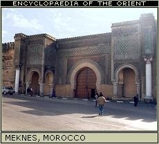 Gate to the royal complex of Sultan Moulay Ismail. Meknes, Morocco.