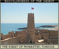 From the inside of the ribat of Monastir, Tunisia.