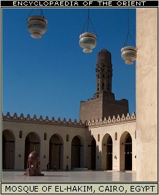 Mosque of el-Hakim, Cairo, Egypt.