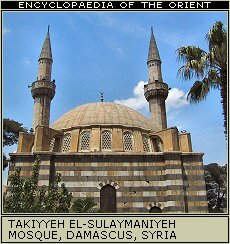 Mosque of Istanbul, Turkey, in distinctive Ottoman style.