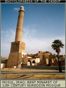 Bent minaret of 12th century Nureddine mosque.