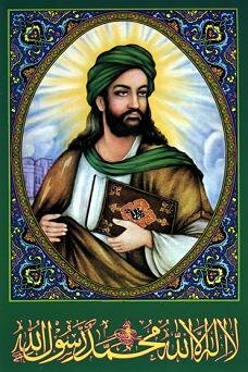 Twelver Shi'i artistic representation of Muhammad.