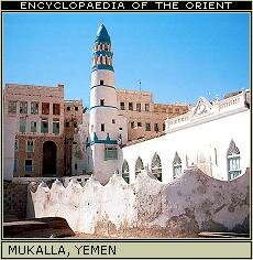 Mukalla, Yemen.