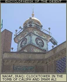 Najaf, Iraq.