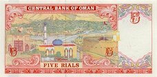 Omani 5 rial
