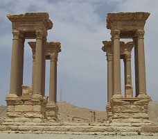 Tetrapylon. Palmyra, Syria.