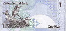 Qatar 1 riyal