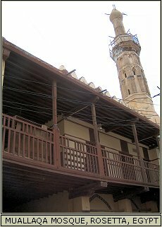 Muallaqa Mosque, Rosetta, Egypt.