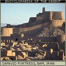 Safavid fortress and village, Bam, Iran