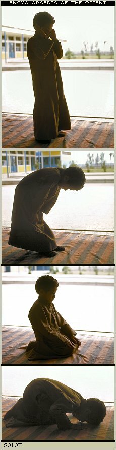 Salat performed on the pavement in Hofuf, Saudi Arabia.