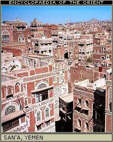 San'a, Yemen.