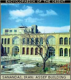 The Assef building, Sanandaj, Iran.
