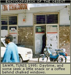 Sawm in Tunis 1995