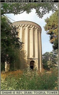 Shahr-e Rey, Iran