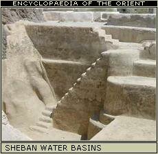 Sheban water basins, Yemen.