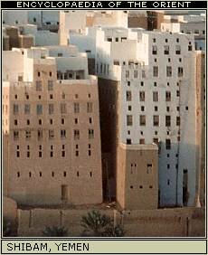 Shibam, Yemen