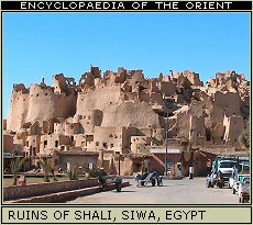 Siwa, Egypt