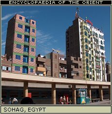 Sohag, Egypt.