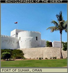 The fort of Suhar, Oman.