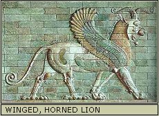 Relief from Darius 1's palace at Susa. Now at Pergamon Museum, Berlin.