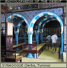 Synagogue: 