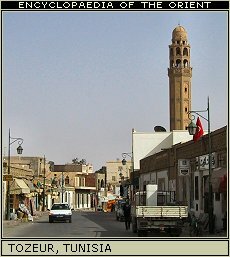 The Ouled el-Hadef quarter of Tozeur, Tunisia.