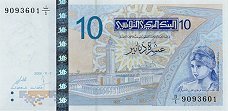 Tunisian 10 dinar, new type
