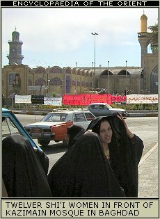 Twelver Shi'i Islam: Burial procession staging a walk between Shi'i shrines, from that of Husayn and his half-brother Hazrat Abbas. Karbala, Iraq.