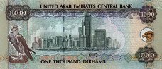 UAE 1000 dirhams