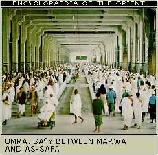 The Sa'y, Mecca, Saudi Arabia