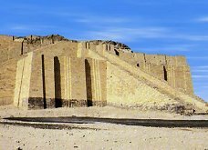 Ziggurat of Ur