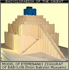 The Etemenanki ziggurat of Babylon