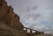 The Qalaat Ibn Maan.