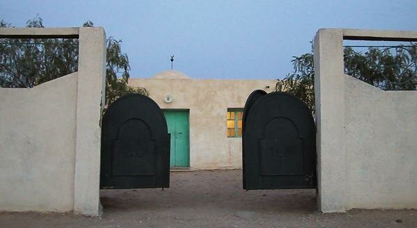 Bir Amir, Tunisia