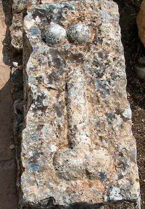 Dougga, Tunisia