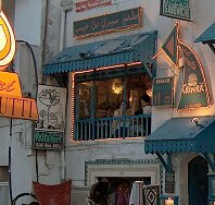 Touristic restaurant in Hammamet, Tunisia